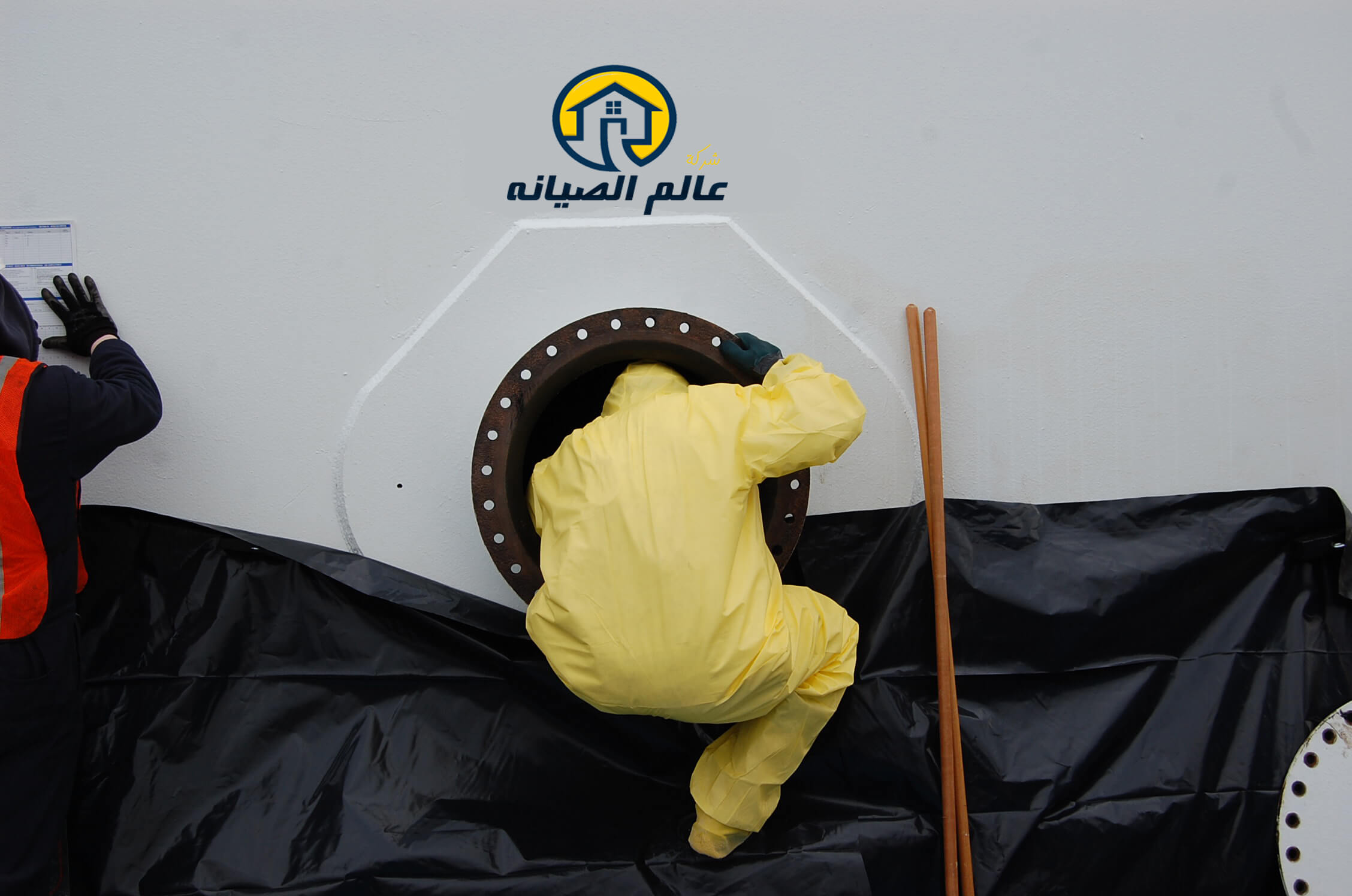 شركة تنظيف خزانات بالرياض
