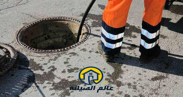 شركة تسليك مجارى بالرياض