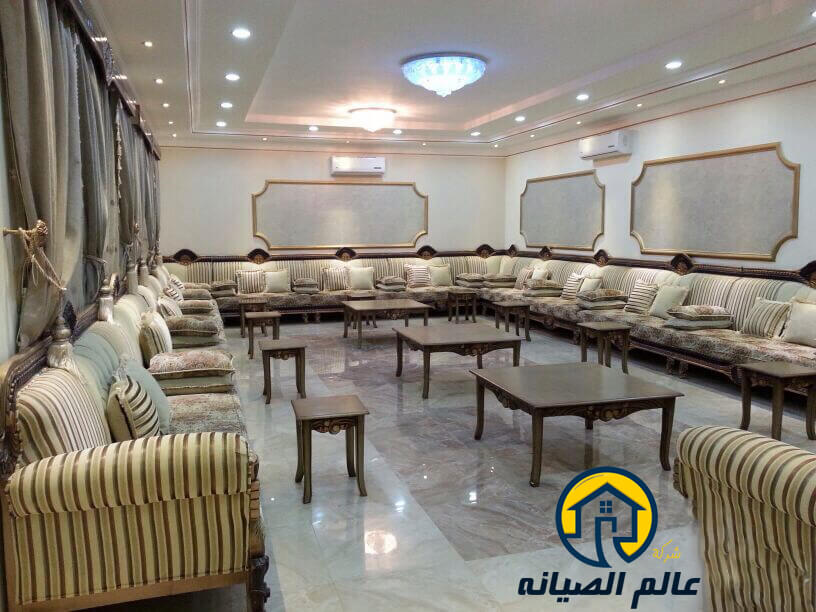 شركة تنظيف مجالس بالرياض