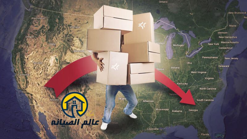 شركه نقل عفش بالرياض