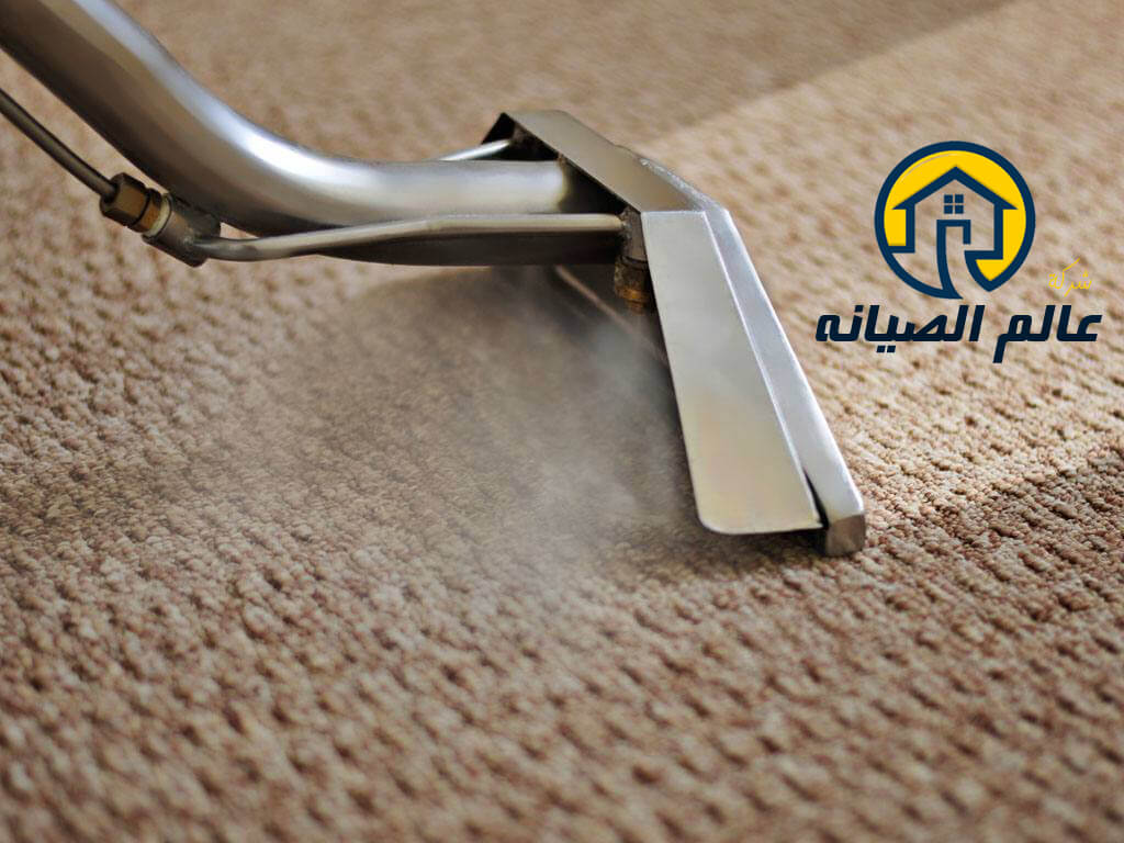 شركة تنظيف بالبخار بالرياض