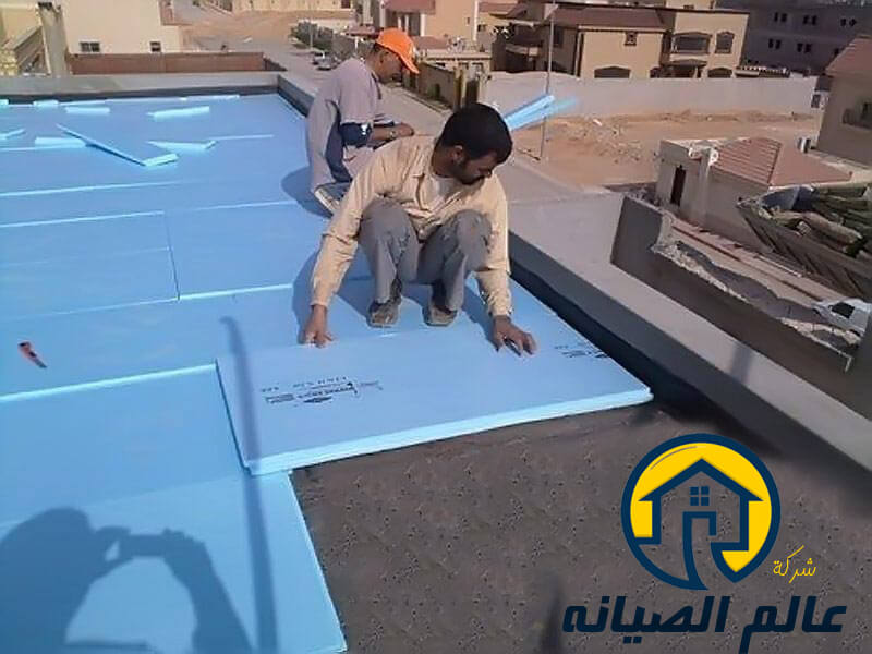 شركة عزل اسطح بالرياض