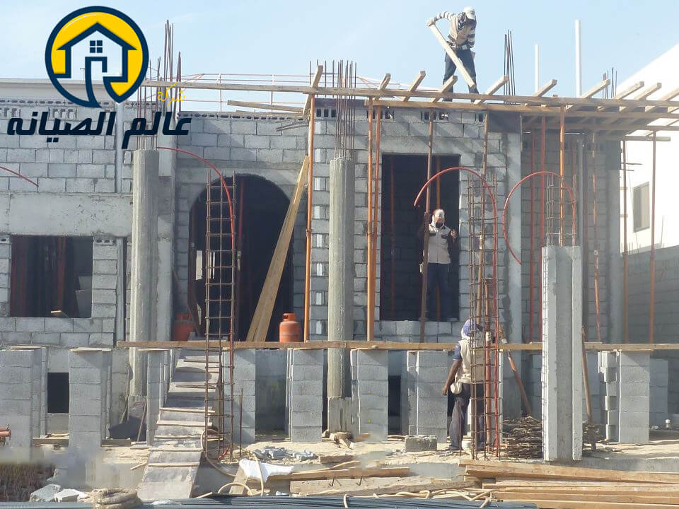 شركة مقاولات عامه بالرياض
