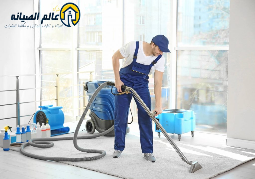 شركة تنظيف بالدمام