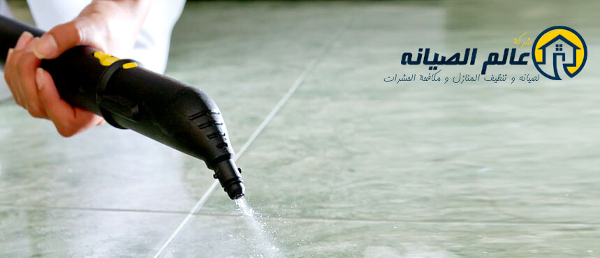 شركة تنظيف بالبخار بالرياض