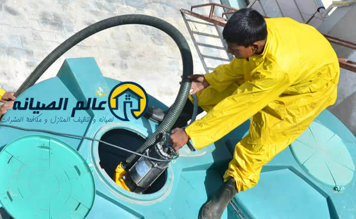 شركة عزل خزانات بالرياض