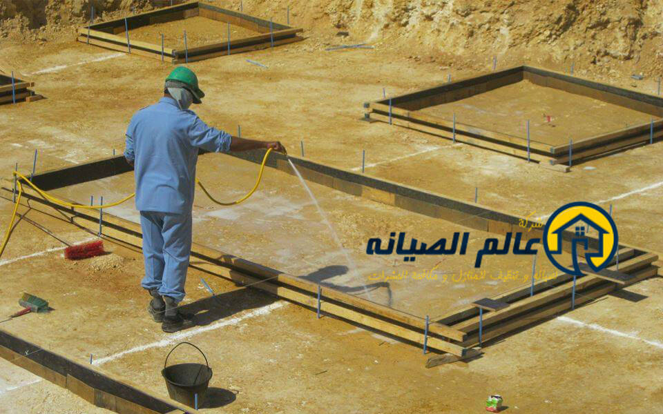 القضاء على الارضه نهائيا