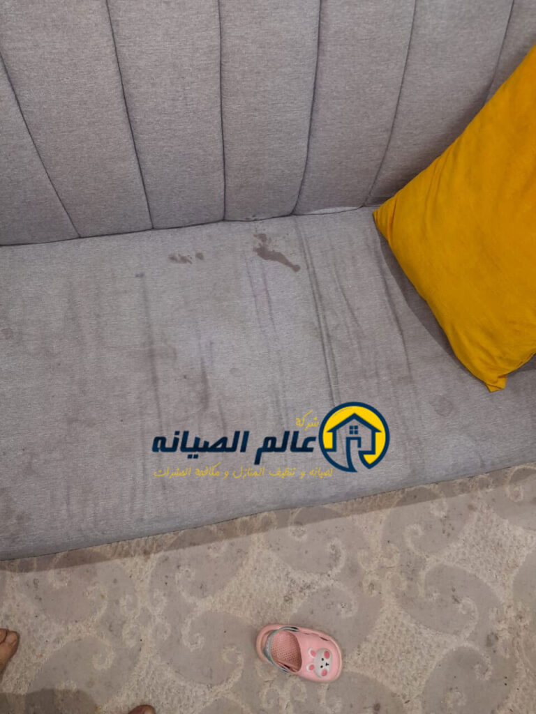 تنظيف كنب