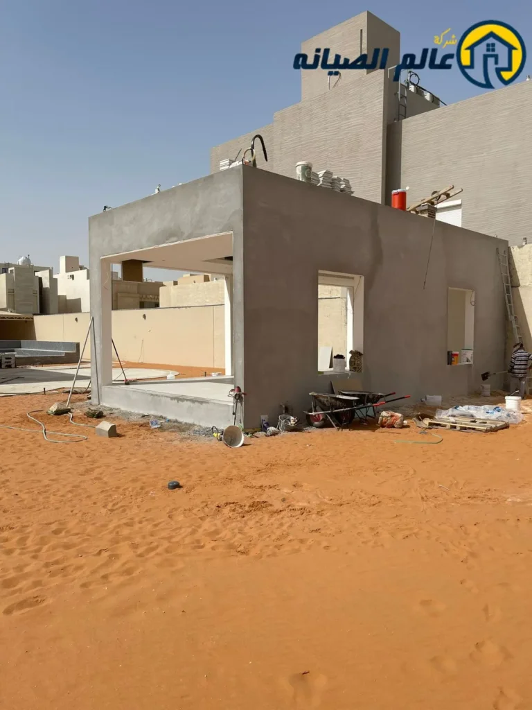 ترميم وتشطيبات
