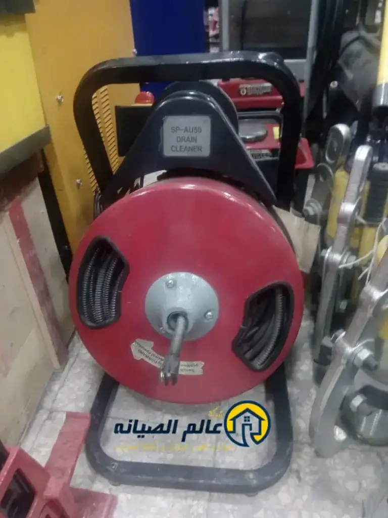 تسليك بيارات