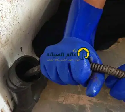 تسليك مجاري المطبخ