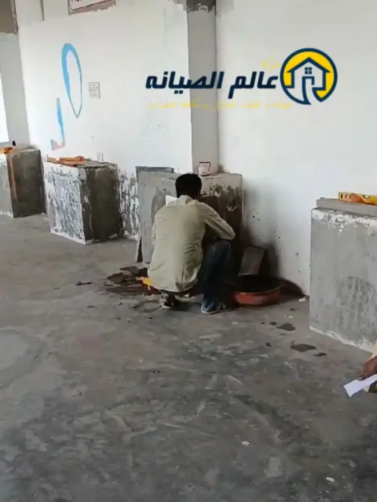 تأجير عمال نظافة